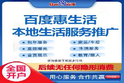 朋友圈内容运营：信息流优化案例分享
